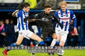 日本乒坛新,星伊藤美诚,即将首登世,球盟会链接,球盟会地址,球盟会官方平台,球盟会入口站点