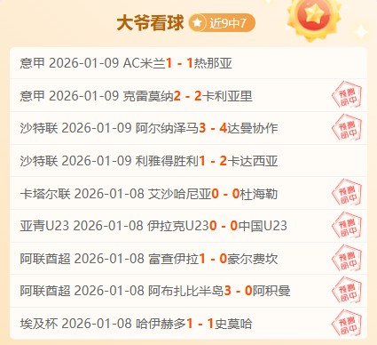 球盟会,产品,球盟会链接,球盟会链接,球盟会地址,球盟会官方平台,球盟会入口站点