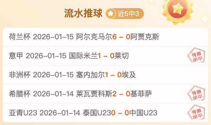 球盟会,产品,球盟会链接,球盟会链接,球盟会地址,球盟会官方平台,球盟会入口站点