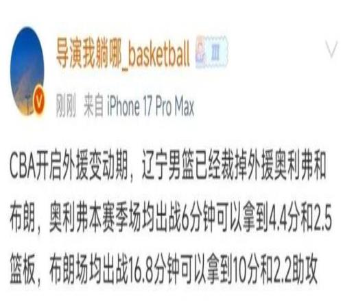 羽毛球赛冷,门迭起,四大头号选,球盟会链接,球盟会地址,球盟会官方平台,球盟会入口站点