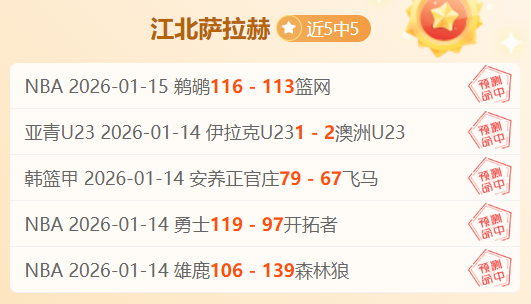 球盟会,产品,球盟会链接,球盟会链接,球盟会地址,球盟会官方平台,球盟会入口站点