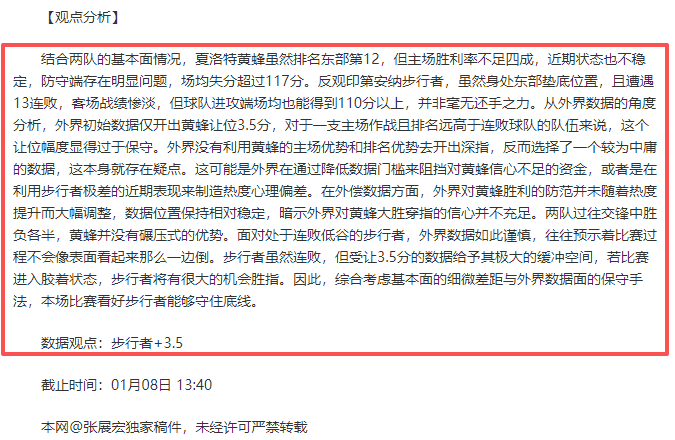 球盟会,产品,球盟会链接,球盟会链接,球盟会地址,球盟会官方平台,球盟会入口站点