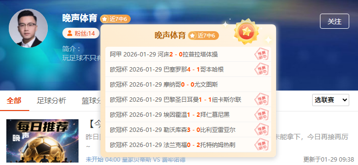 希勒公开罕,见发声,暗指训练中,球盟会链接,球盟会地址,球盟会官方平台,球盟会入口站点