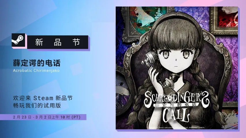 熱刺,輪賽杯擊敗,狼隊,球盟会链接,球盟会地址,球盟会官方平台,球盟会入口站点