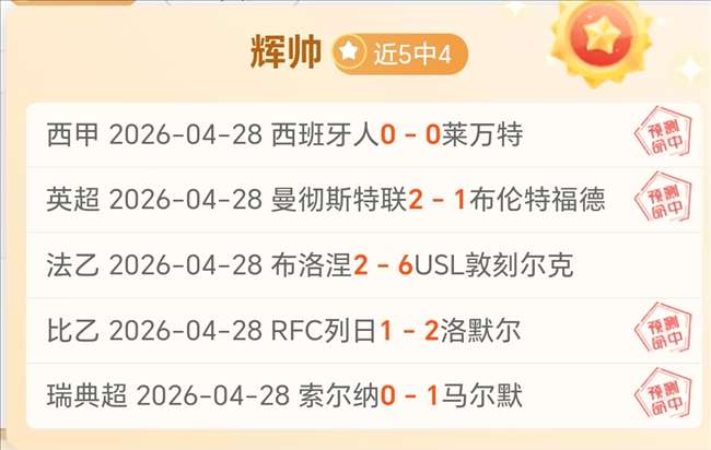 丹佛掘金对,阵菲尼克斯,太阳,球盟会链接,球盟会地址,球盟会官方平台,球盟会入口站点