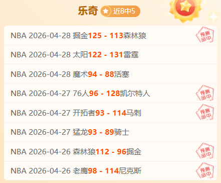 韩选手震怒,乒乓球赛场,意外连连,球盟会链接,球盟会地址,球盟会官方平台,球盟会入口站点
