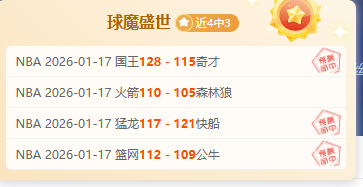 大乐透期号,专家质合分,析推荐,球盟会链接,球盟会地址,球盟会官方平台,球盟会入口站点