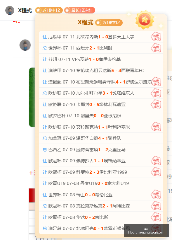 球盟会,球盟会官网,球盟会App,球盟会官网,球盟会App,球盟会直播,球盟会互动,球盟会平台