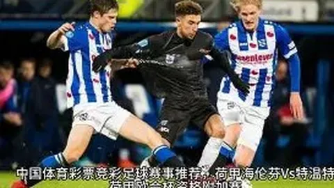 日本乒坛新星伊藤美诚即将首登世界第二宝座，刷新历史记录