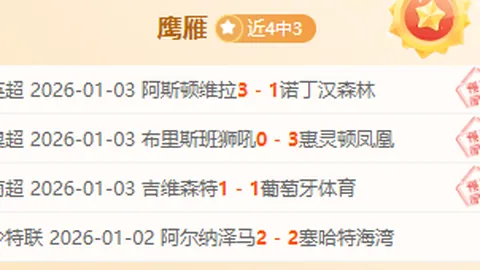 球盟会 资讯 090221 lrw