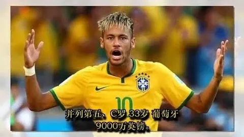 意媒曝：国际米兰急寻马赛边锋恩里克加盟，备战世俱杯之旅