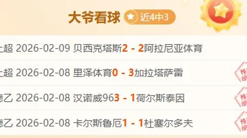 猛龙逆转篮网11连败，巴恩斯33+13+5，拉塞尔首秀22分8板助力取胜