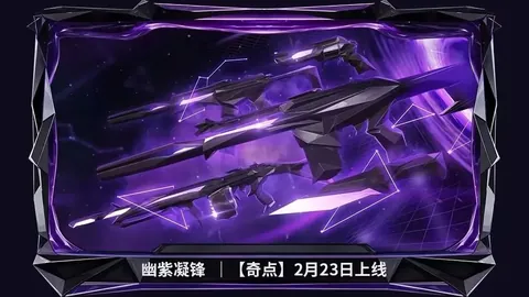 德將批諾伊爾：拜仁領袖之職岌岌可危