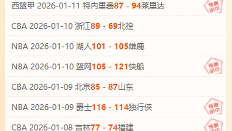 C罗点球未进破僵局，葡萄牙3-2险胜丹麦，总比分3-3平手
