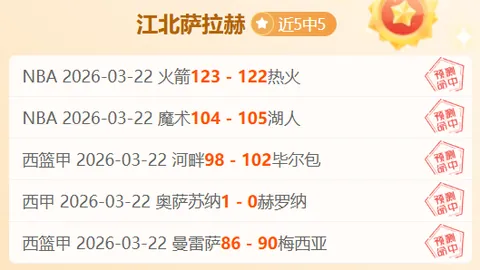 Final Fantasy游戏系列多零售商大幅降价